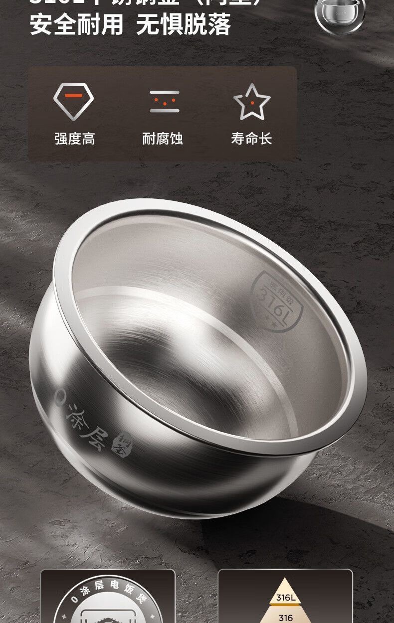 九阳电饭煲40N5