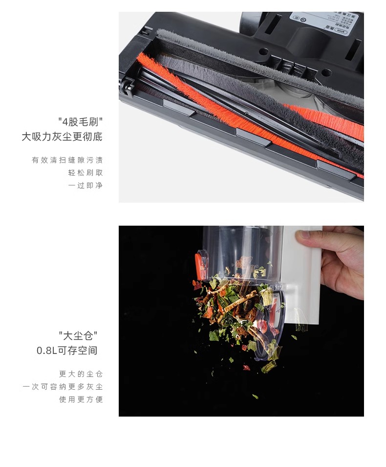 焦亚无线真空吸尘器JY-XCQ3