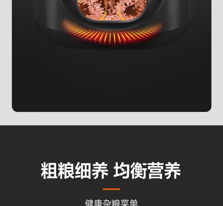 苏泊尔电饭煲SF50FC375