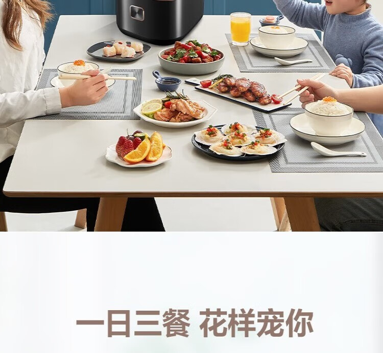 苏泊尔电饭煲SF50FC375
