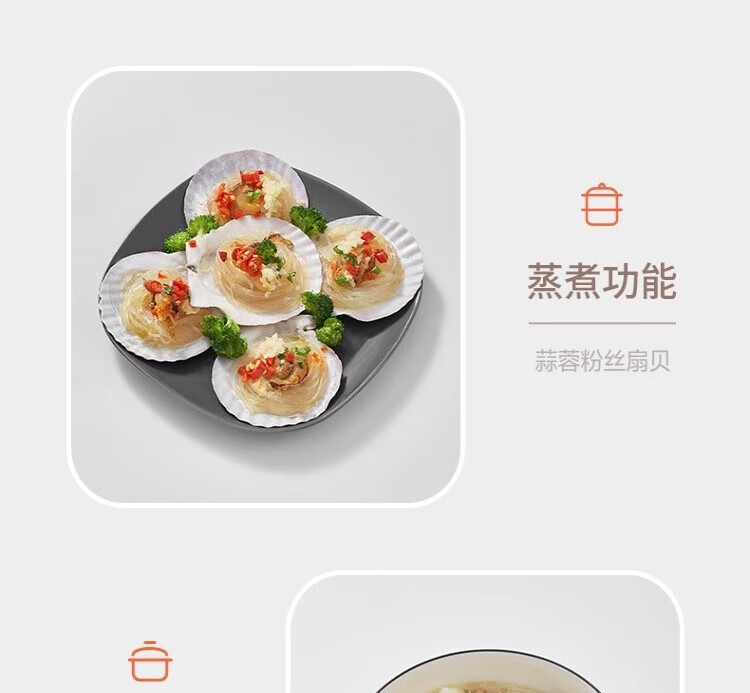 苏泊尔电饭煲SF50FC375