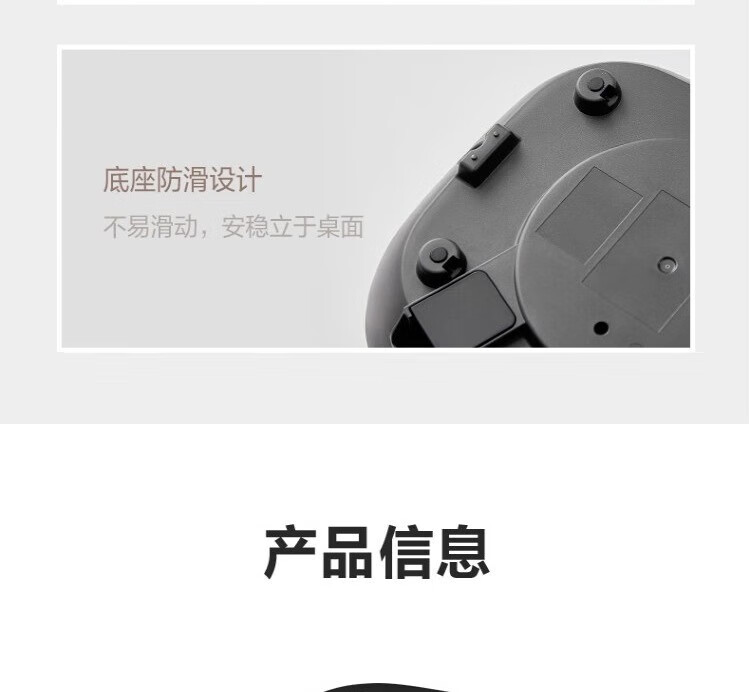 苏泊尔电饭煲SF50FC375
