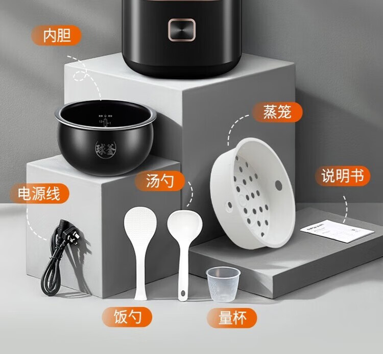 苏泊尔电饭煲SF50FC375
