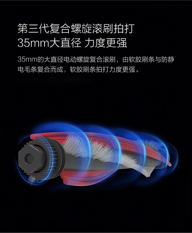 莱克除螨仪B403
