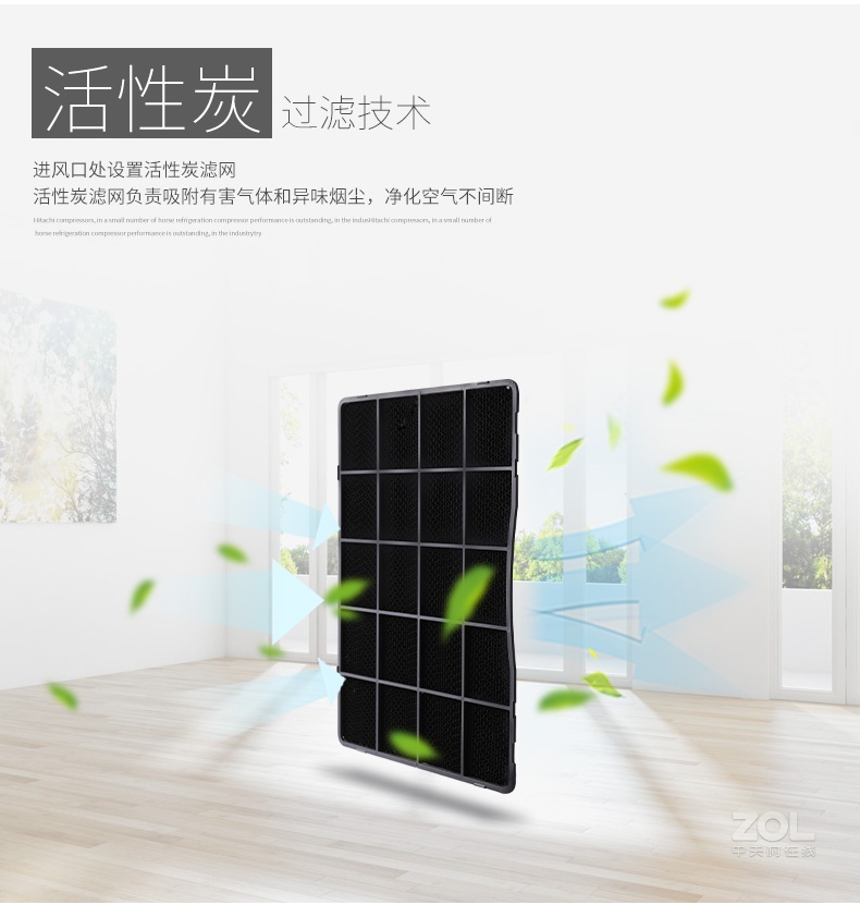莱克除湿机DH200