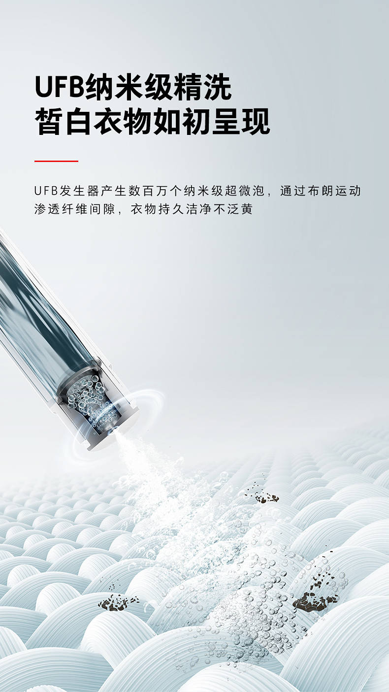 东芝洗烘套大白梨DG-10TC25B+DH-10TC25B