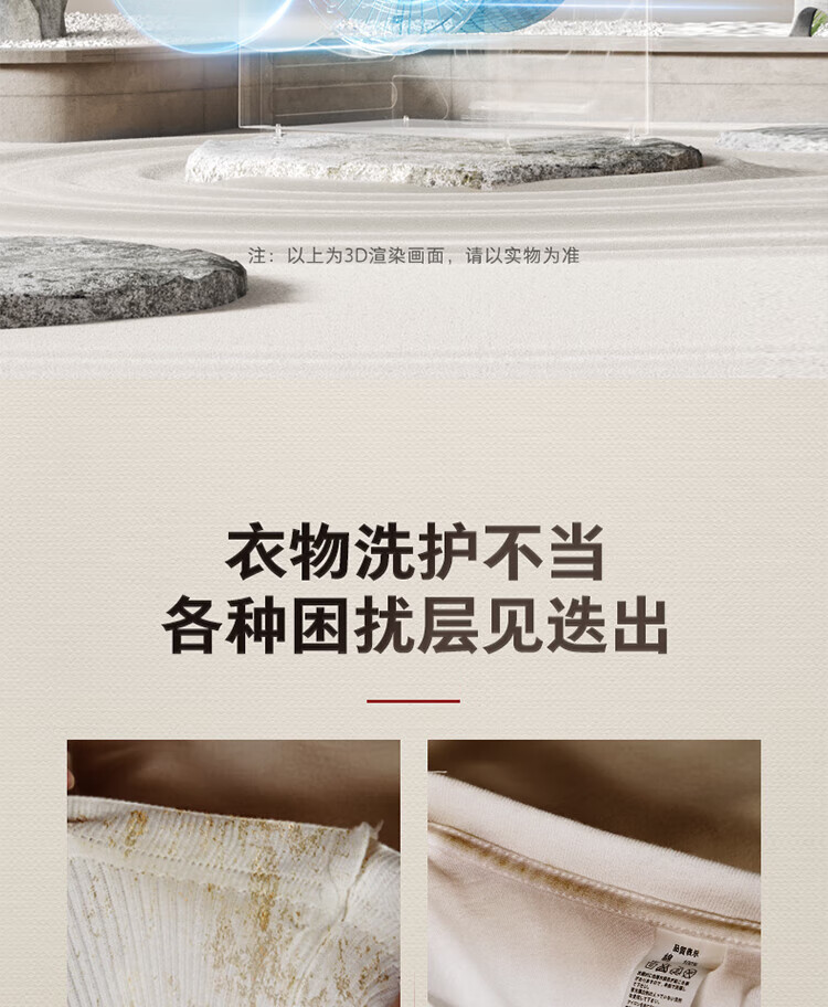 东芝洗烘套装流光银 DG-10TC23BY+DH-10TC23BY