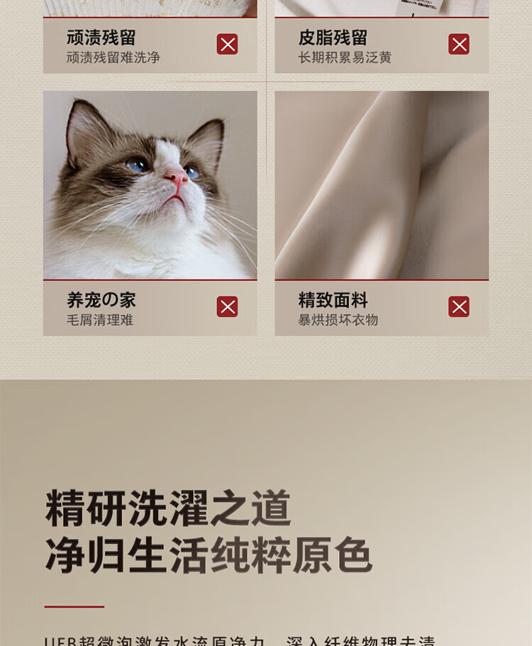 东芝洗烘套装流光银 DG-10TC23BY+DH-10TC23BY