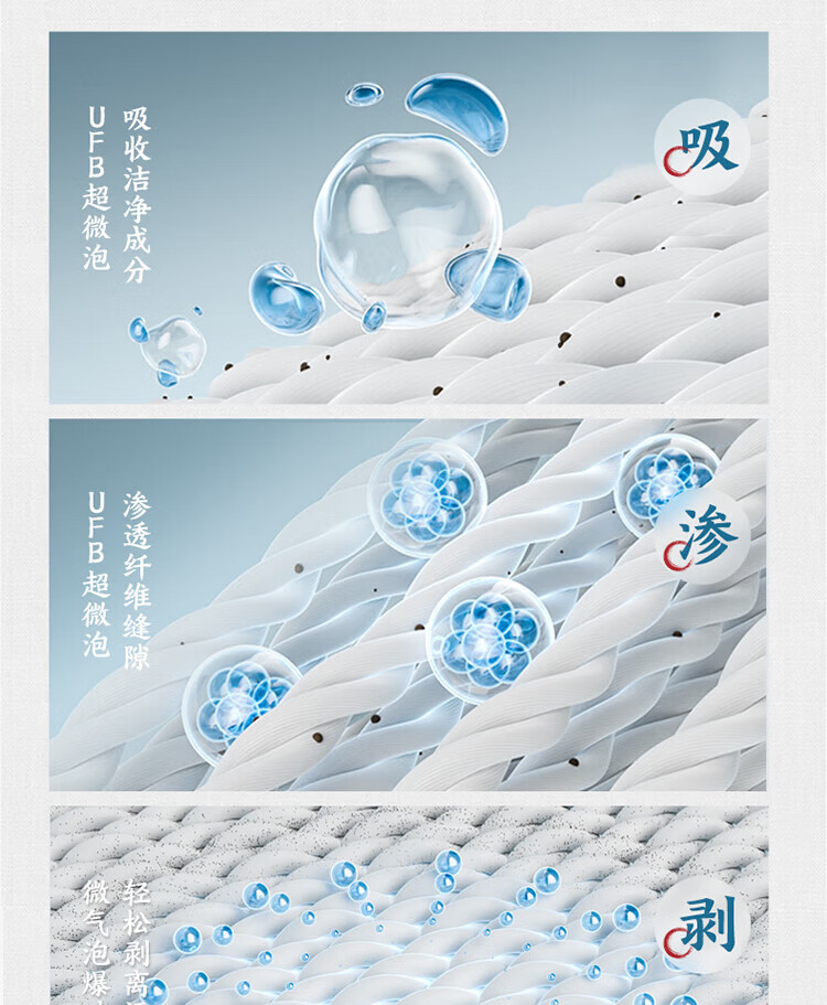 东芝洗烘套装流光银 DG-10TC23BY+DH-10TC23BY