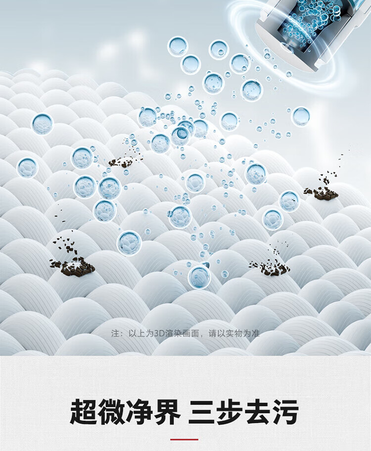 东芝洗烘套装流光银 DG-10TC23BY+DH-10TC23BY