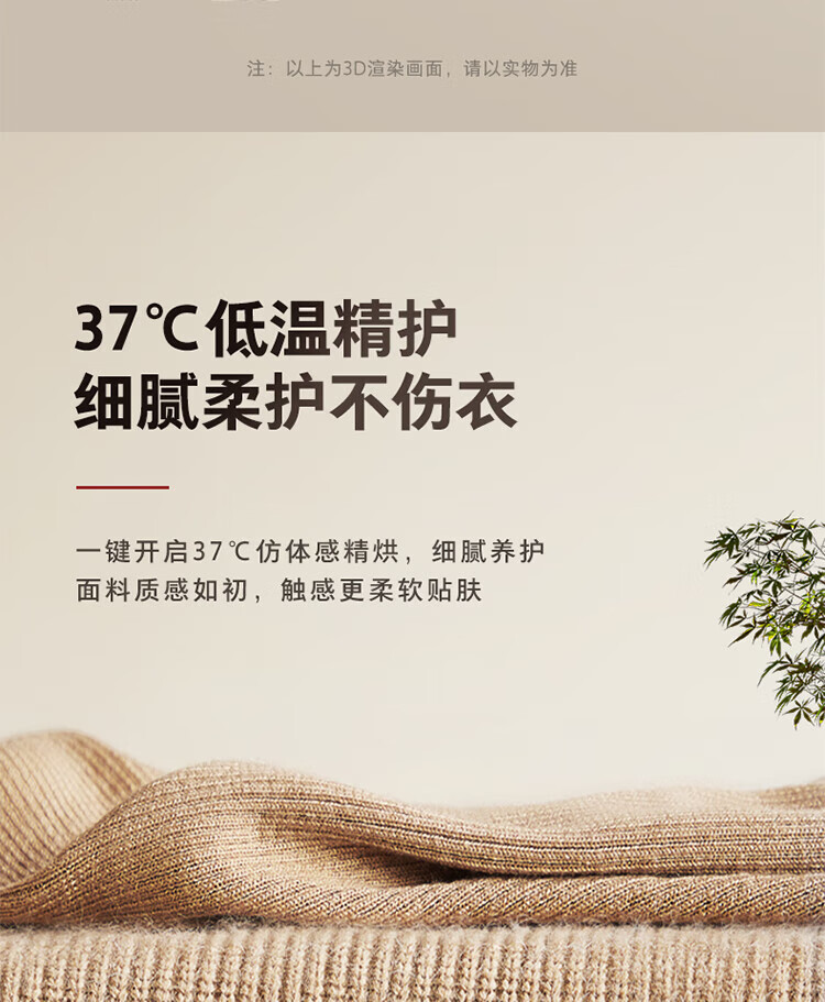 东芝洗烘套装流光银 DG-10TC23BY+DH-10TC23BY