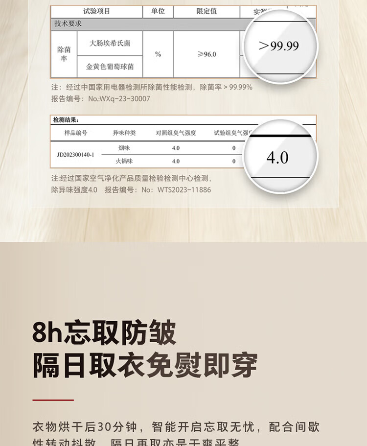 东芝洗烘套装流光银 DG-10TC23BY+DH-10TC23BY