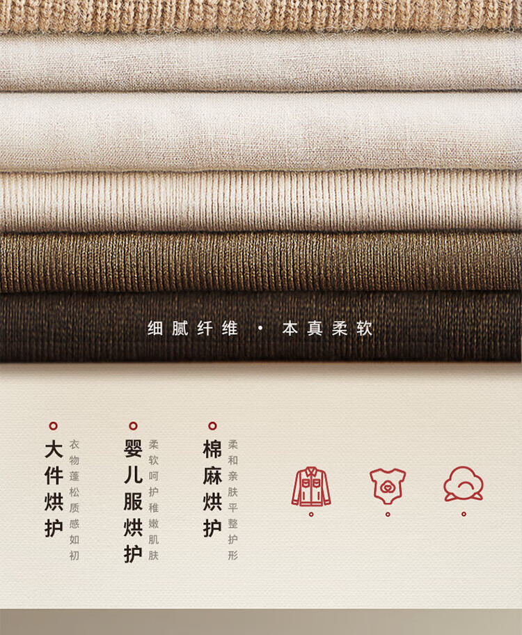 东芝洗烘套装流光银 DG-10TC23BY+DH-10TC23BY