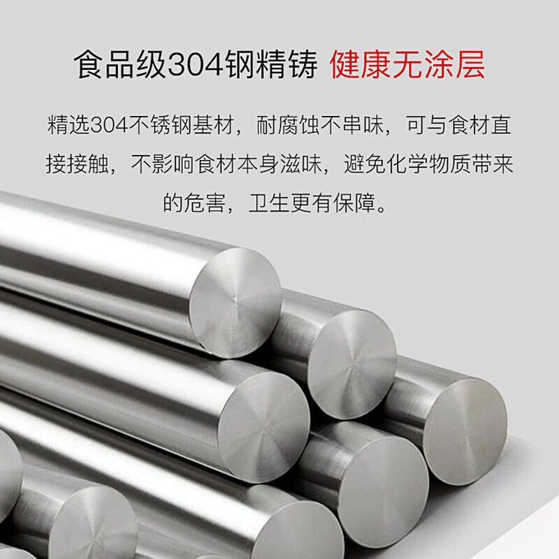 康巴赫汤锅C22A1