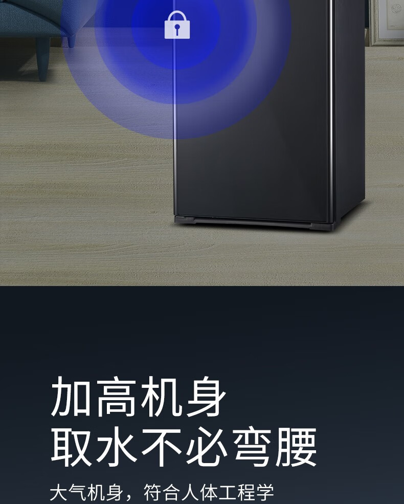 志高茶吧机CBM3(煮茶)保时捷黑语音