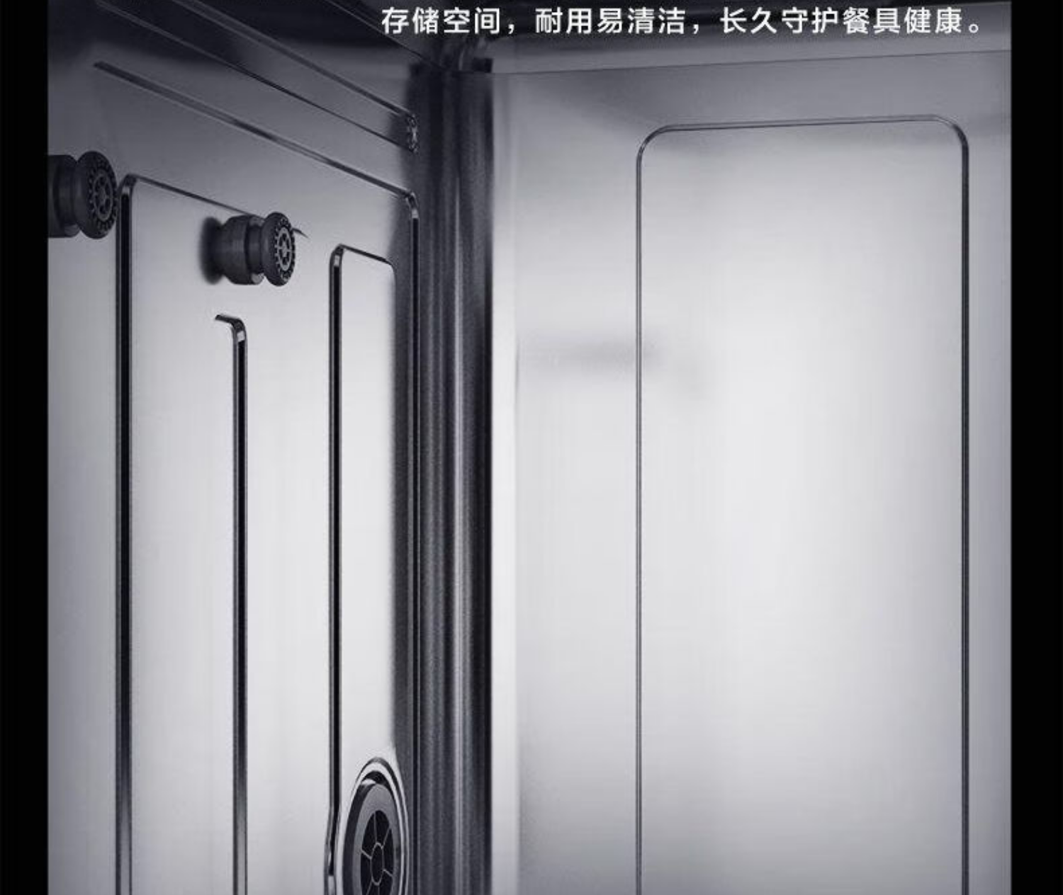 老板洗碗机W76-B500