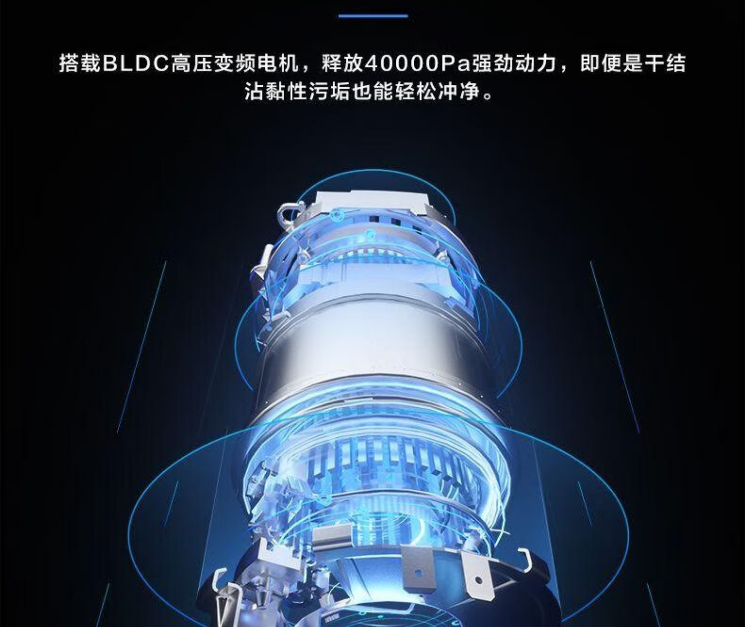 老板洗碗机W76-B500