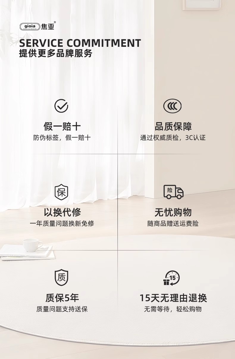 焦亚电炖盅JY-DZG3X