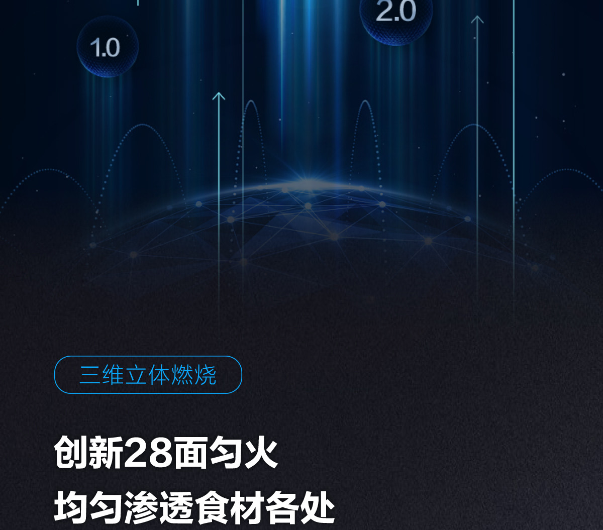 老板灶具JZT-9B312