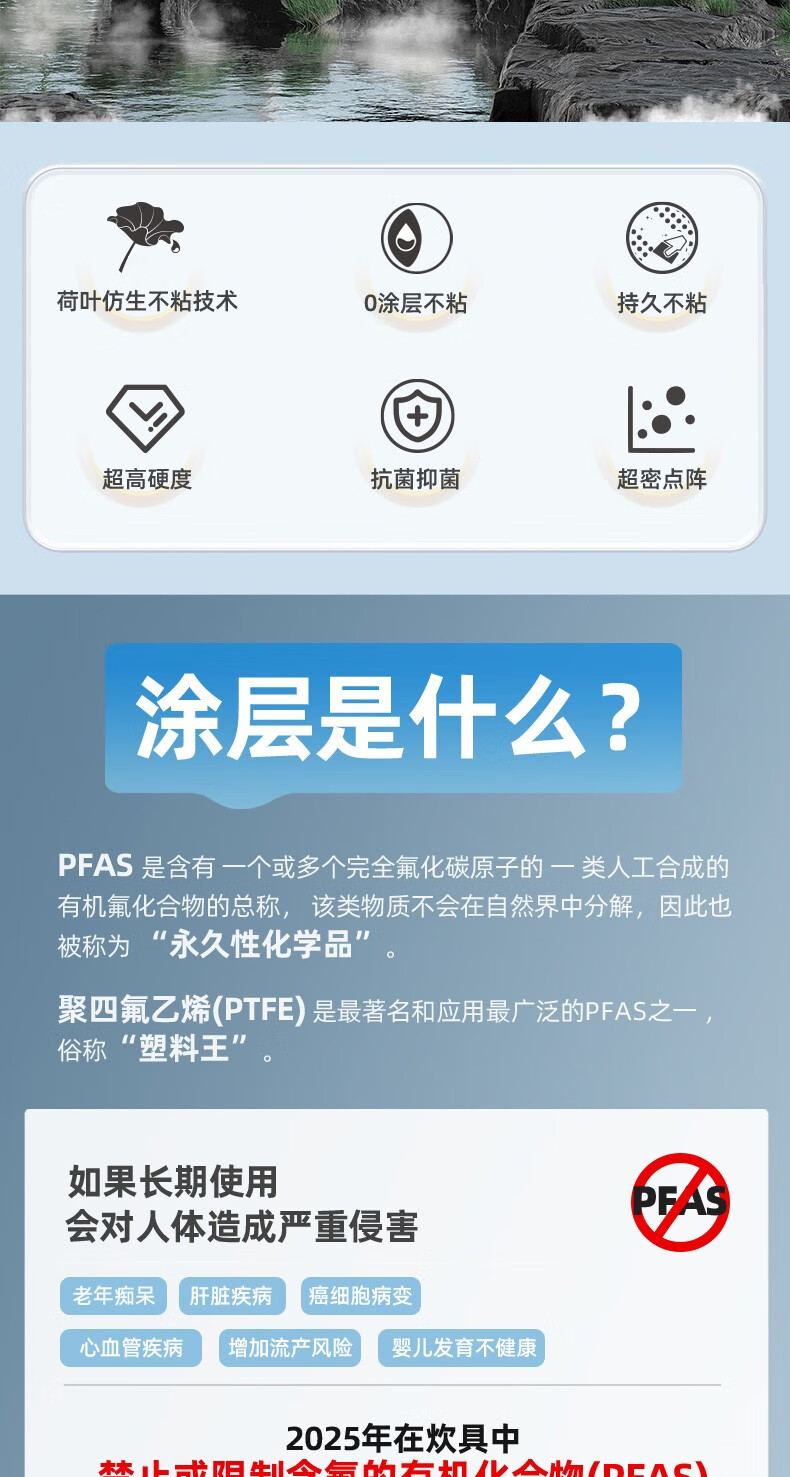 康巴赫0涂层不粘锅二代KGL-C32B