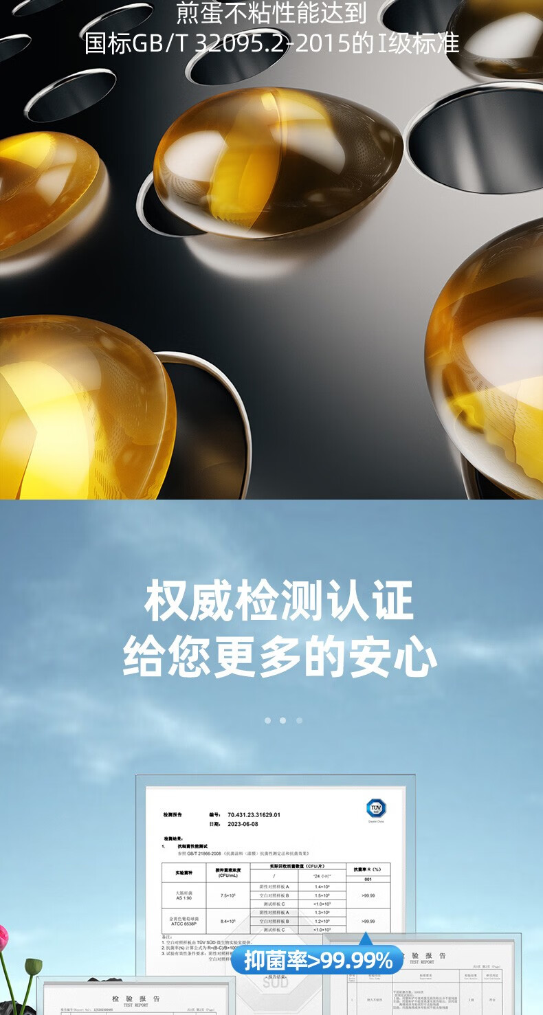 康巴赫0涂层不粘锅二代KGL-C32B