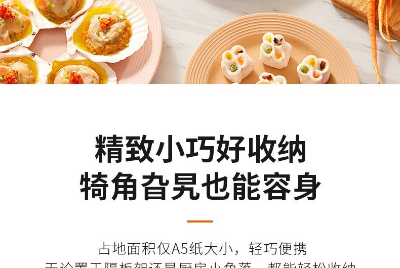 九阳绞肉机S12-LA730