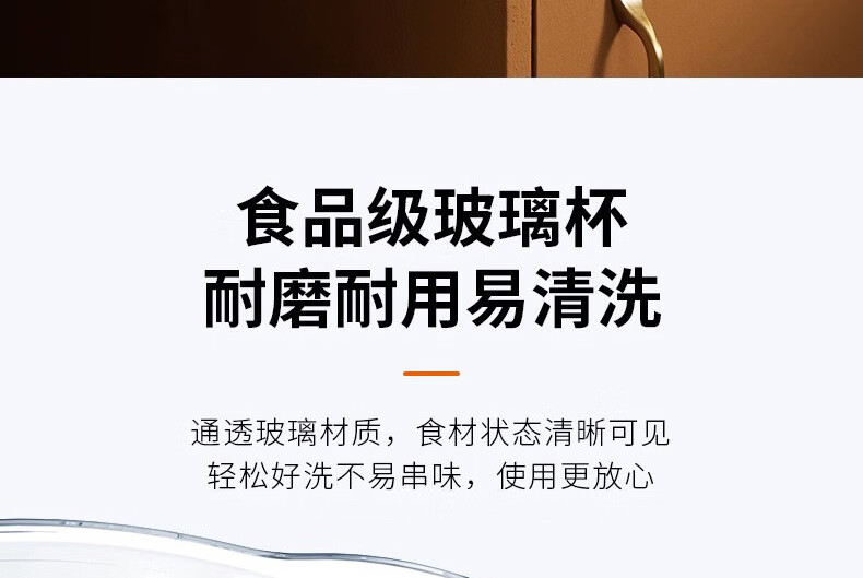 九阳绞肉机S12-LA730