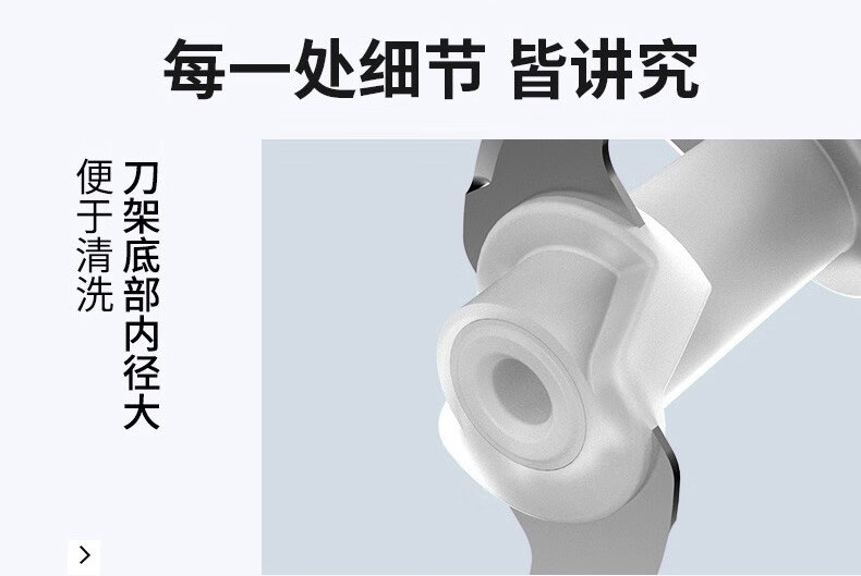 九阳绞肉机S12-LA730