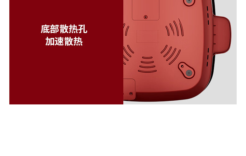 九阳电火锅 HG60-G330