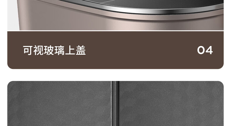 鸳鸯电煮锅配煎烤盘HG60-G955