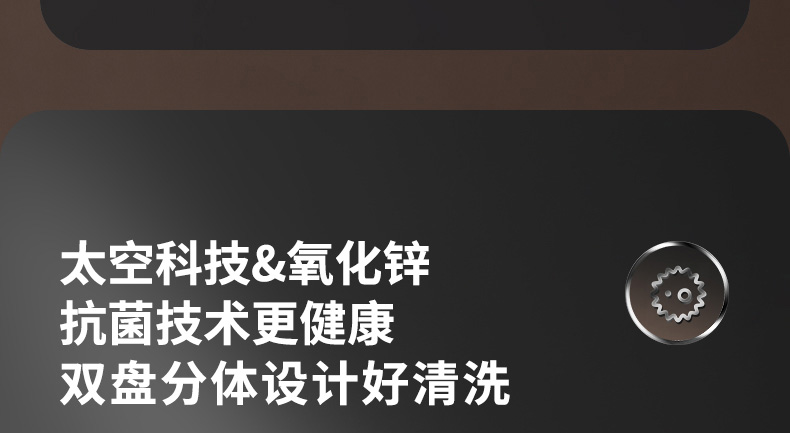 鸳鸯电煮锅配煎烤盘HG60-G955