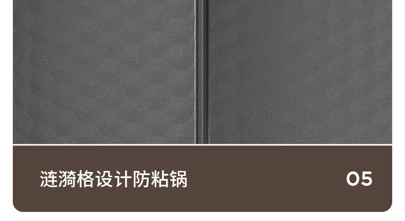 鸳鸯电煮锅配煎烤盘HG60-G955