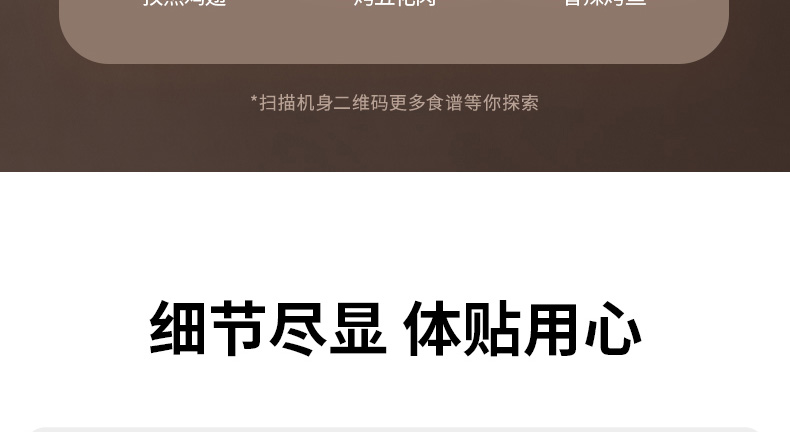 鸳鸯电煮锅配煎烤盘HG60-G955