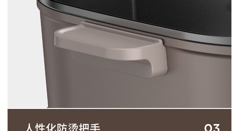 鸳鸯电煮锅配煎烤盘HG60-G955