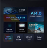 长虹电视55寸55D59H