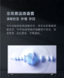 长虹电视55寸55D59H