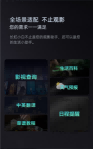 长虹电视55寸55D59H