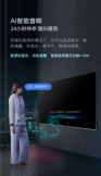 长虹电视55寸55D59H