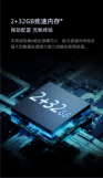 长虹电视55寸55D59H