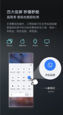 长虹电视55寸55D59H