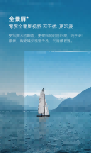 长虹电视55寸55D59H