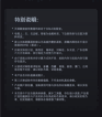 长虹电视55寸55D59H