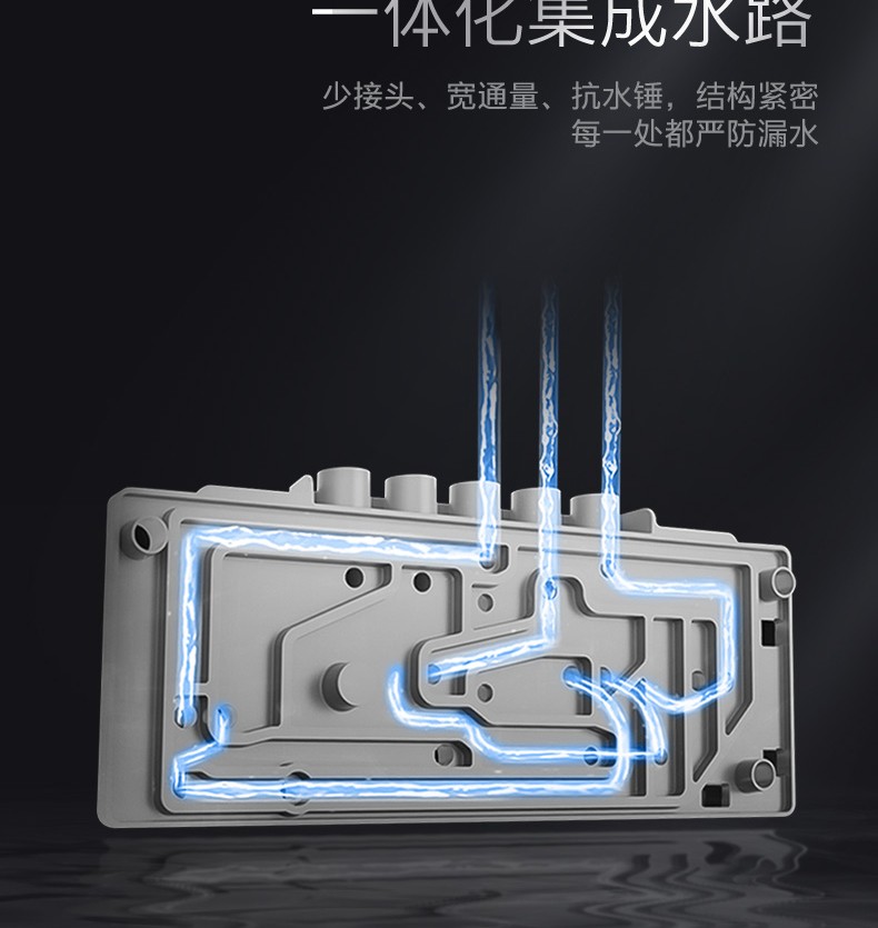 美的高端定制品牌COLMO净水器CWRC400-A04