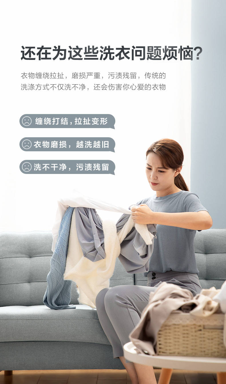 小天鹅洗衣机全自动波轮TB100Q816DB