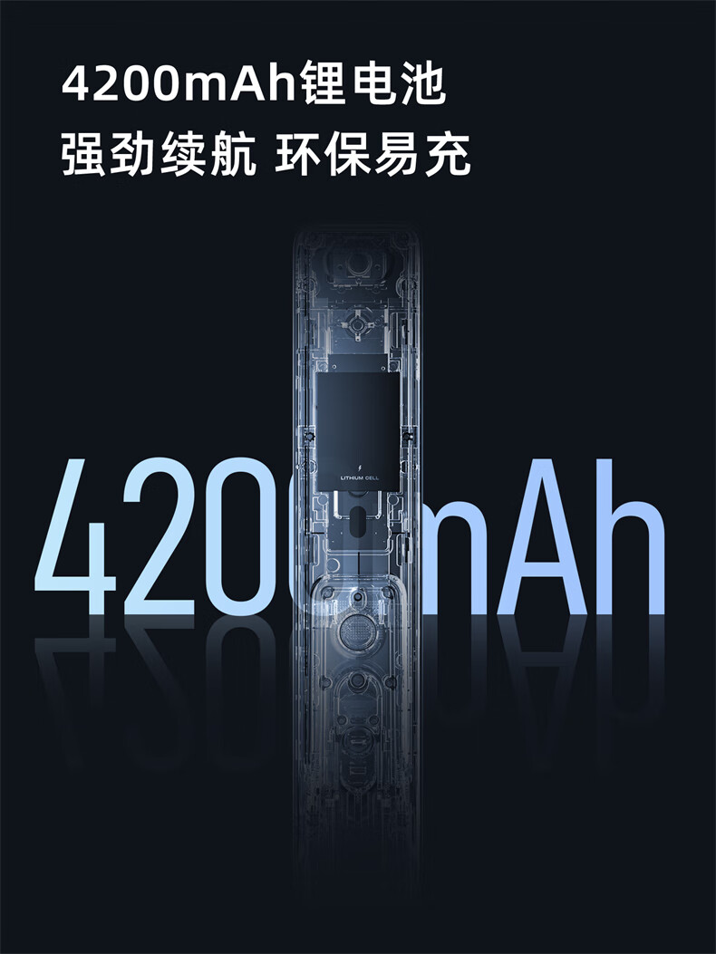 凯迪仕指纹锁Q3VP曜石黑