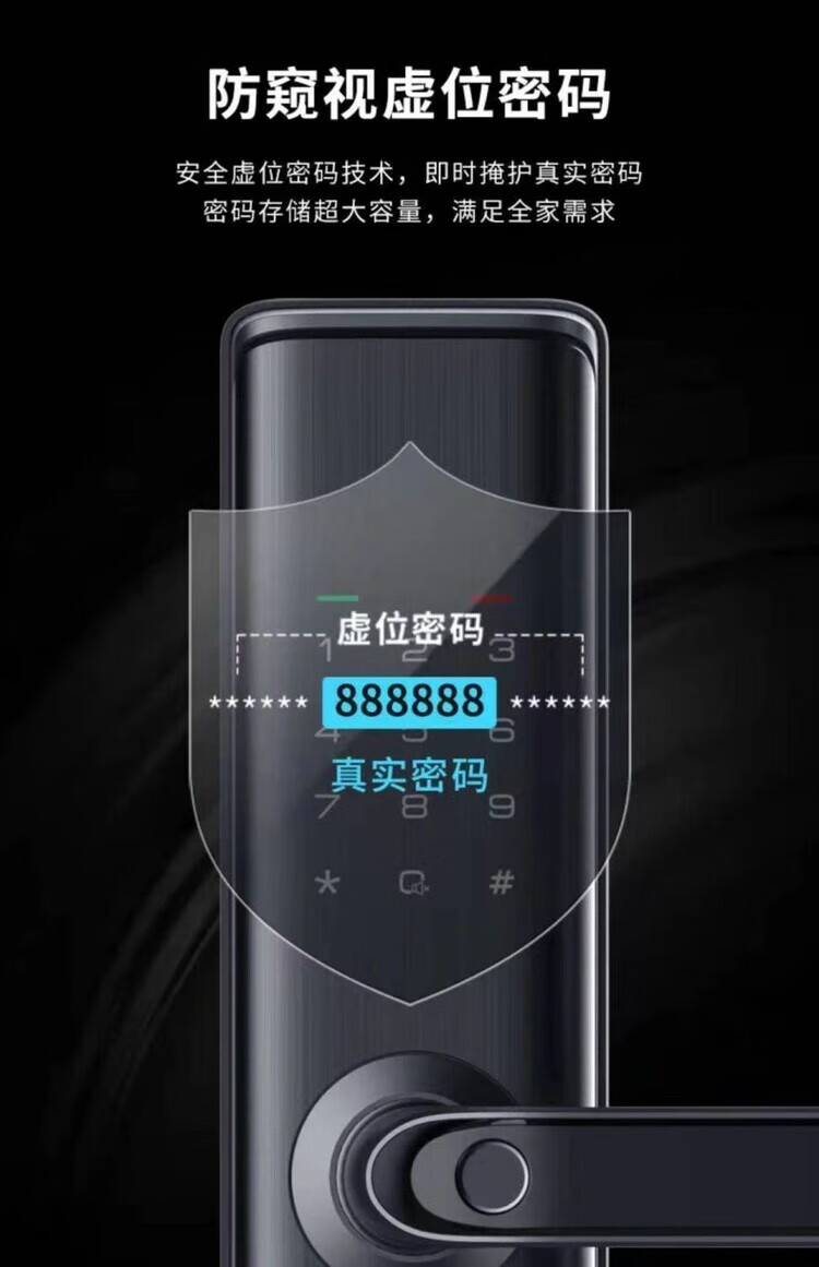 凯迪仕指纹锁S110红古铜