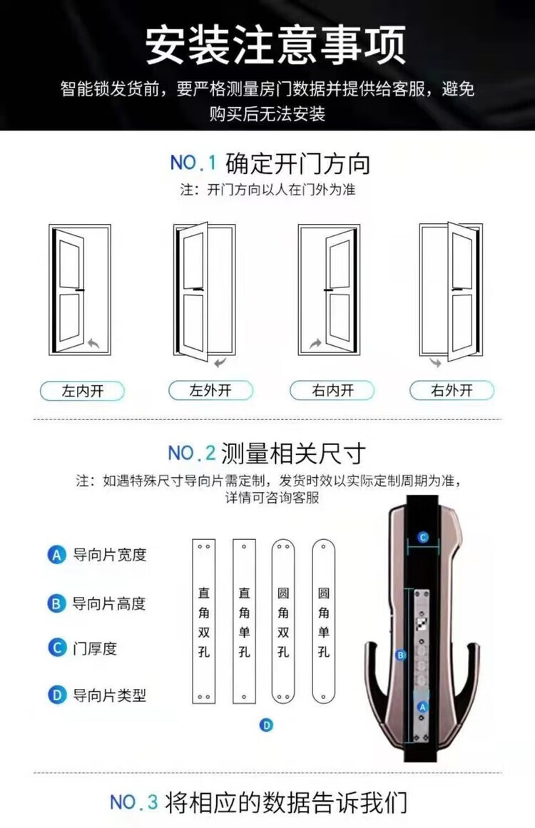 凯迪仕指纹锁S110红古铜