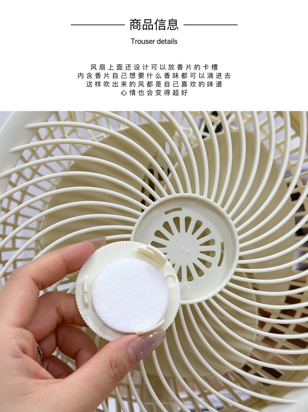 焦亚空气循环扇JY-XHS01