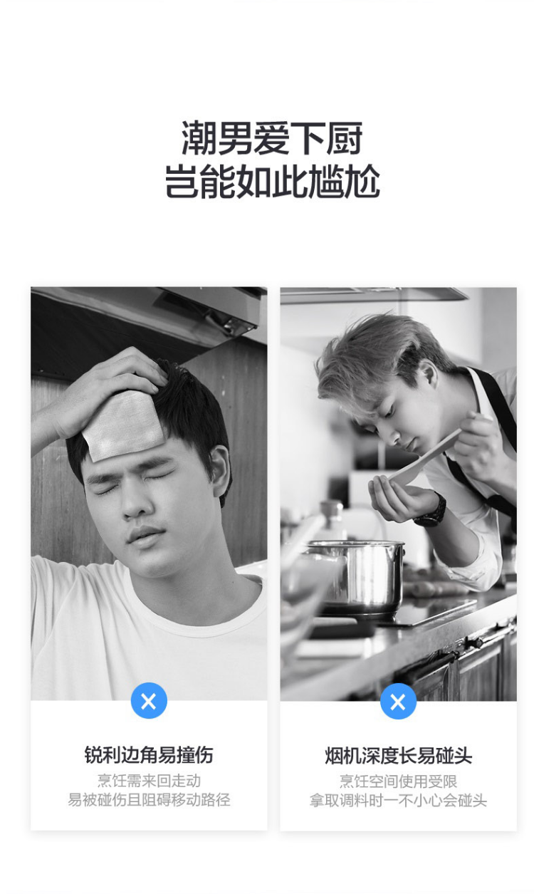 美的烟机22立方大吸力CXW-260-TJC3