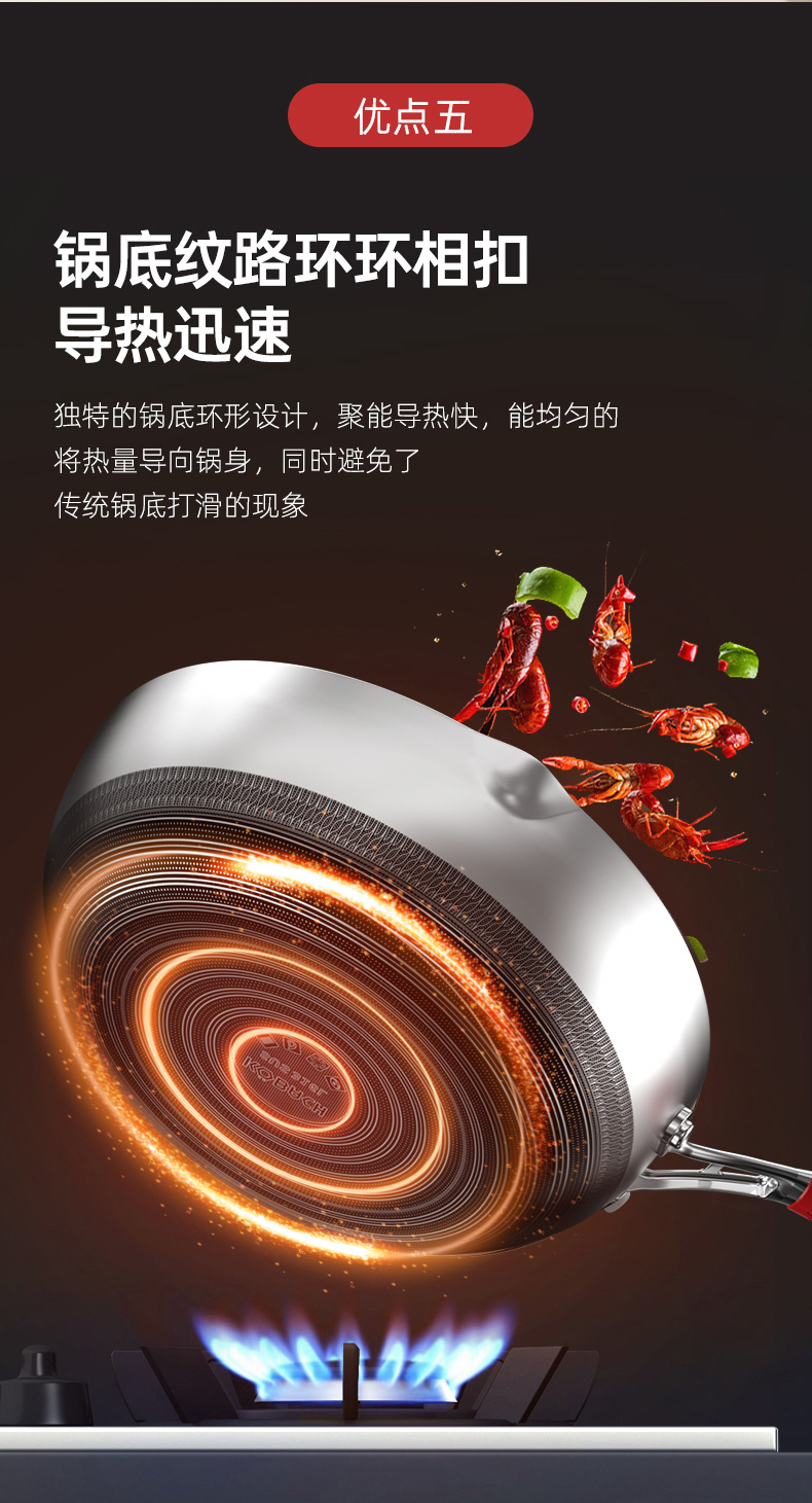 康巴赫小资锅KGZ-J24